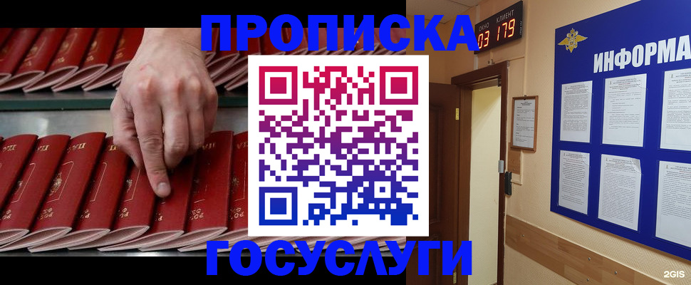 форма 3 в Каргате